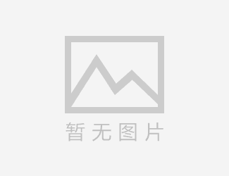 苹果手机清理内存怎么清理